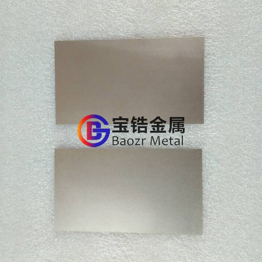 世界杯下单
热销R60702，R60704，R60705，Zr1牌号锆板，锆圆片、锆箔