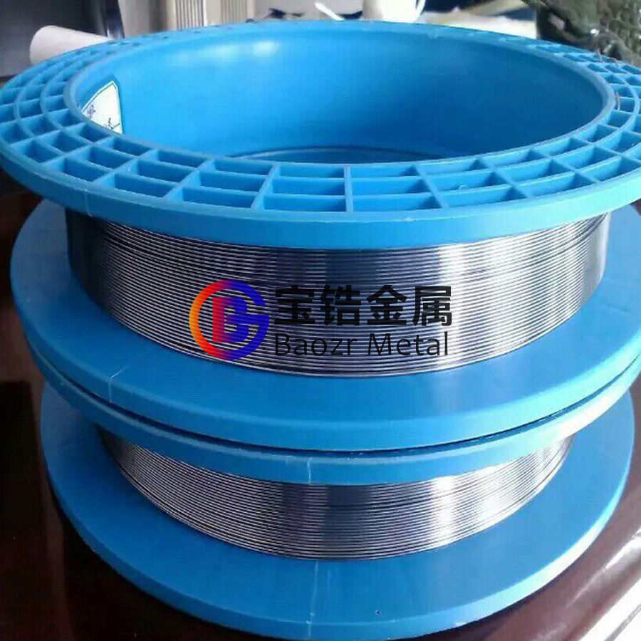 世界杯下单
销售702锆丝 光亮面锆直丝 锆盘丝