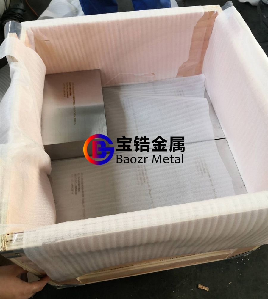 钛方块锻件