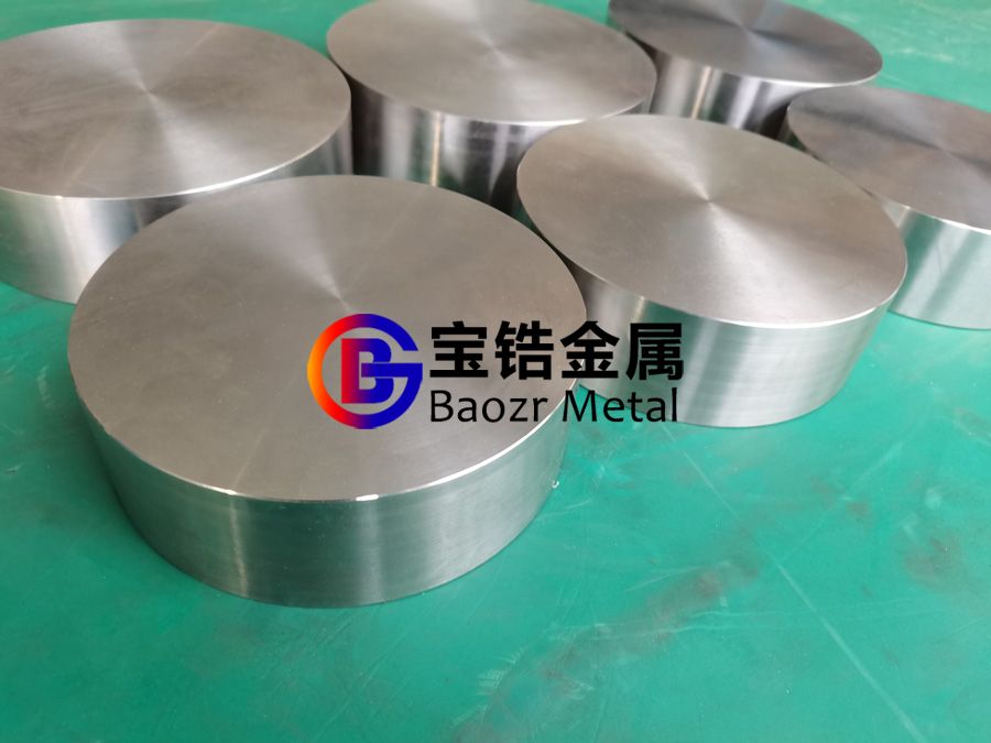 锆合金锻件
