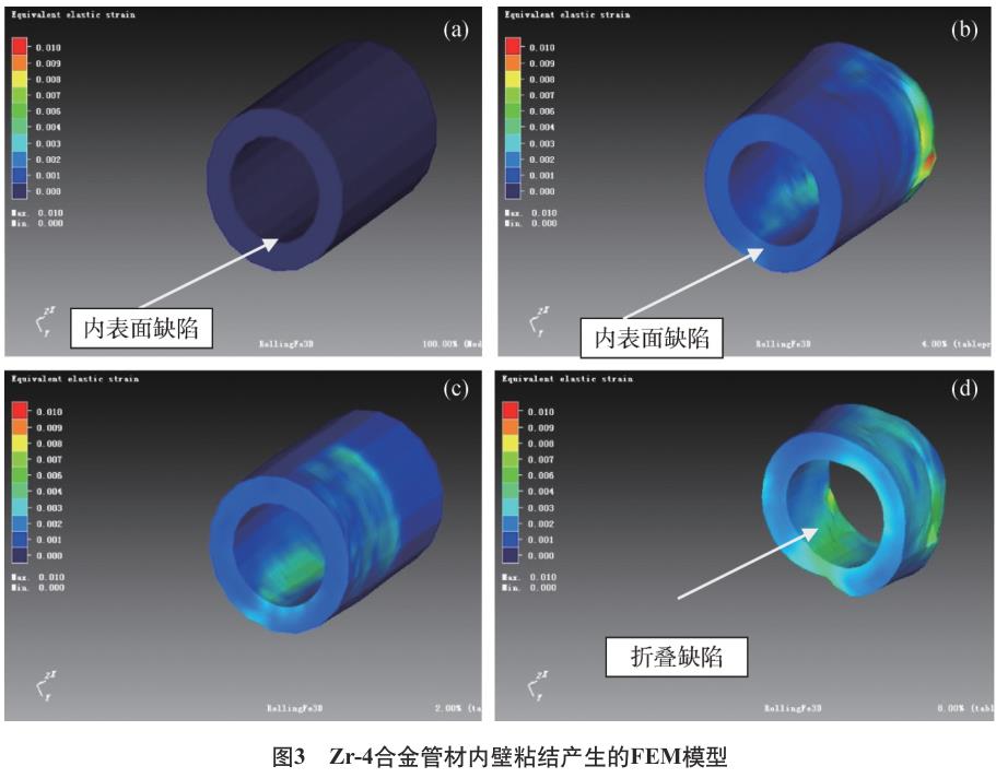 360截图164507028883115.jpg